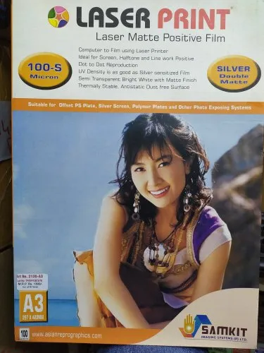 Multifunction Printer