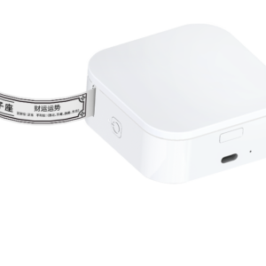 TP-120 0.5-inch Portable Label Maker