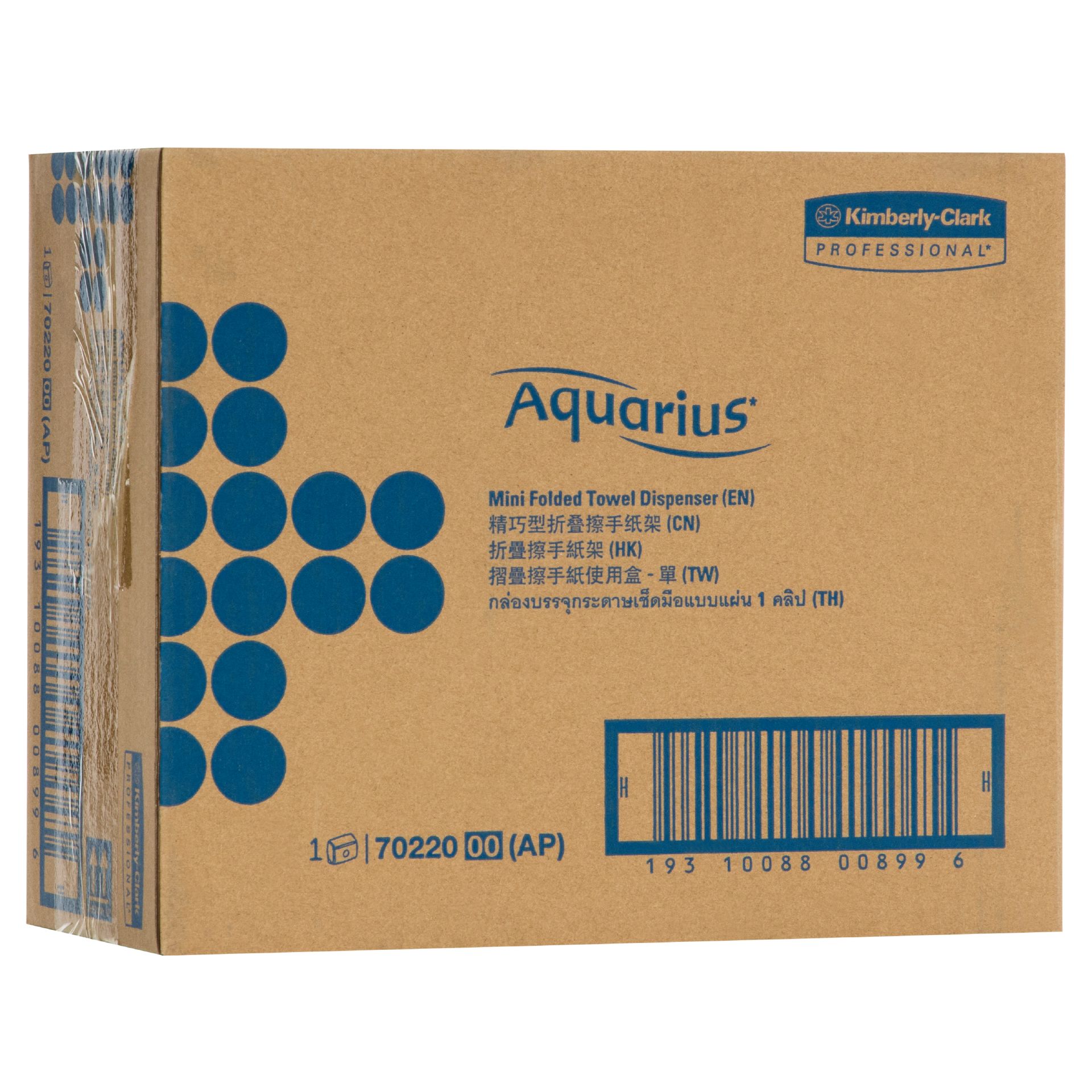 Multifold Paper Towel Dispenser 70220A - Image 6